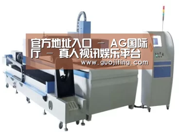 产品名称十一