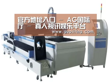 产品名称十三