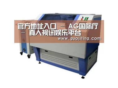 产品名称一