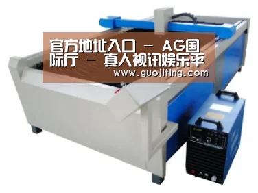产品名称十六