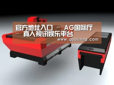 产品名称七