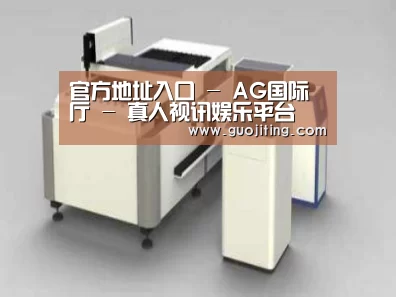 产品名称十四