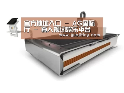 产品名称二