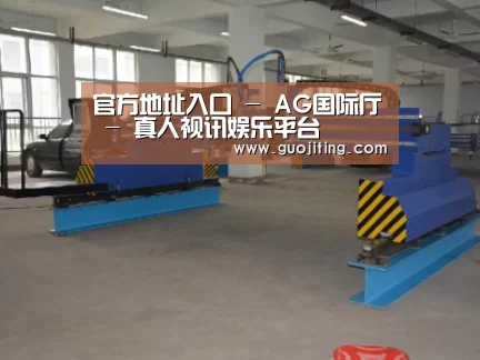 产品名称十八