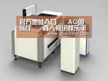 产品名称十三
