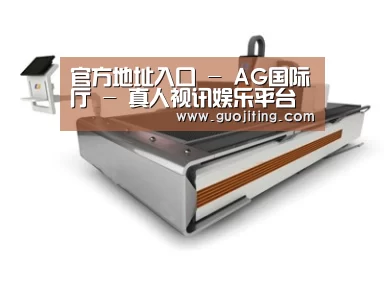产品名称三