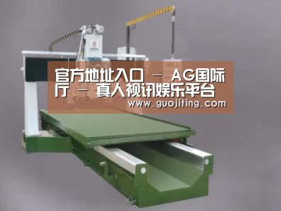 产品名称八