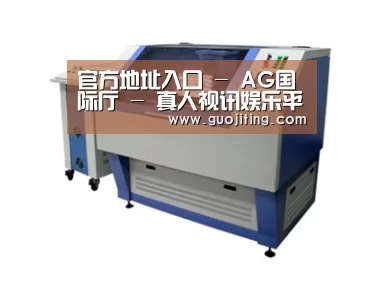 产品名称二