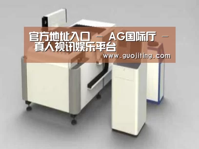 产品名称十五