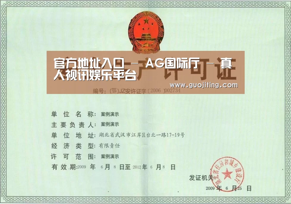 荣誉证书三