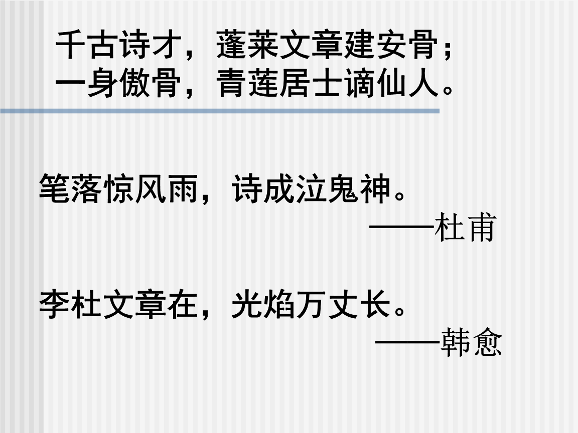 何杜娟亮相国剧盛典 荣获媒体推荐演员:AG国际厅(图2) AG地址