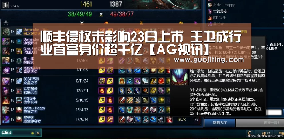 AG娱乐