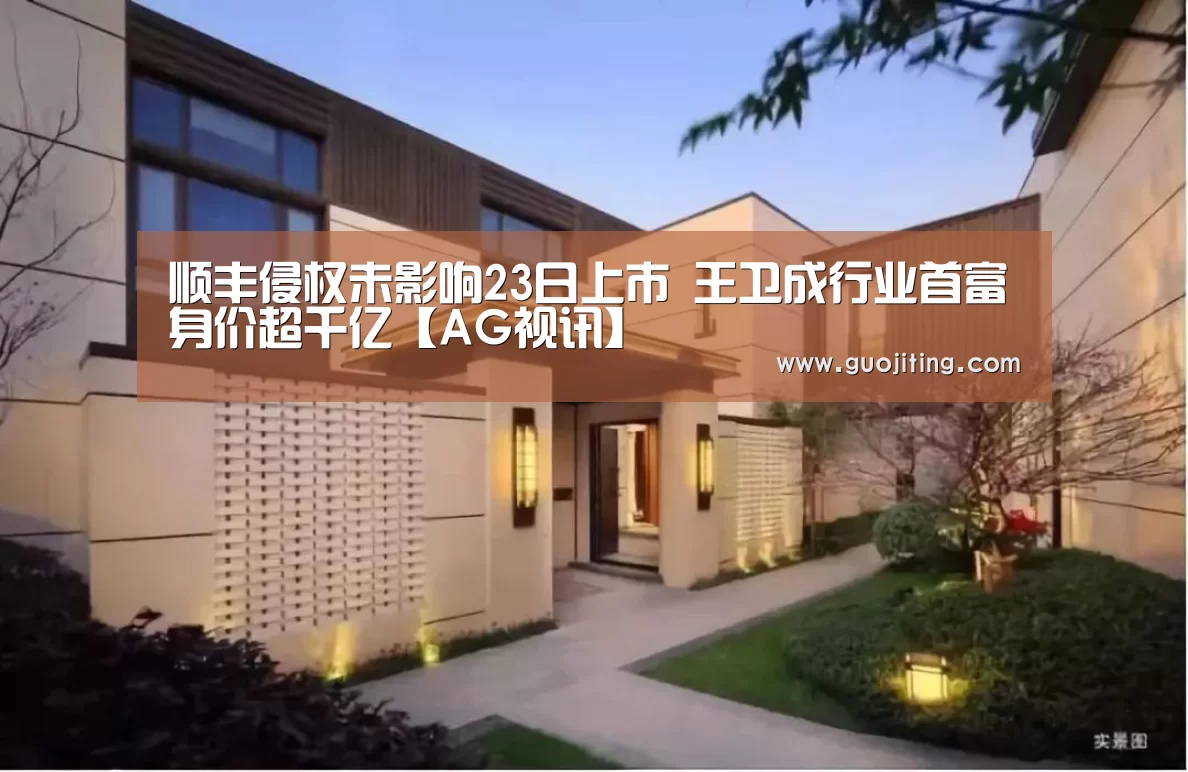 AG娱乐