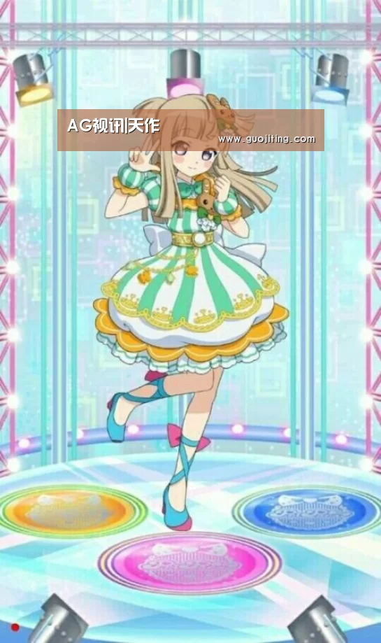 AG娱乐