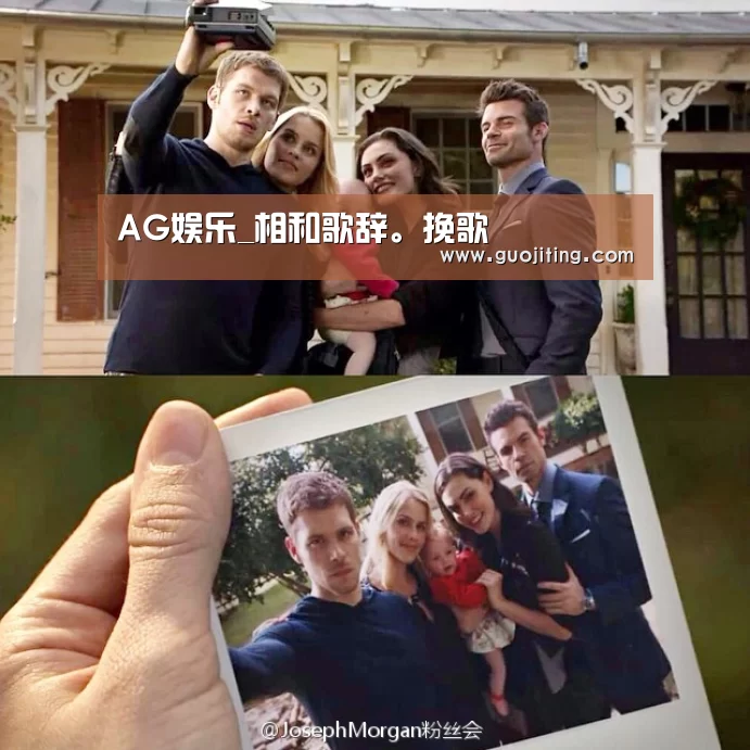 AG娱乐
