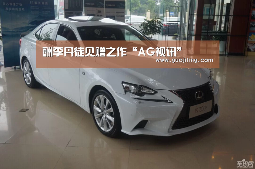 酬李丹徒见赠之作“AG视讯”(图1) AG地址