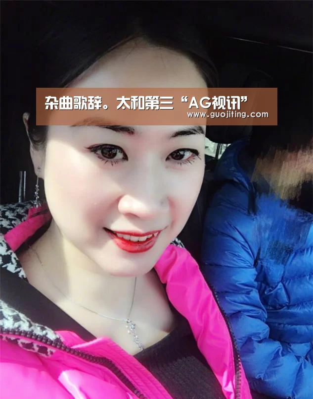 AG视讯