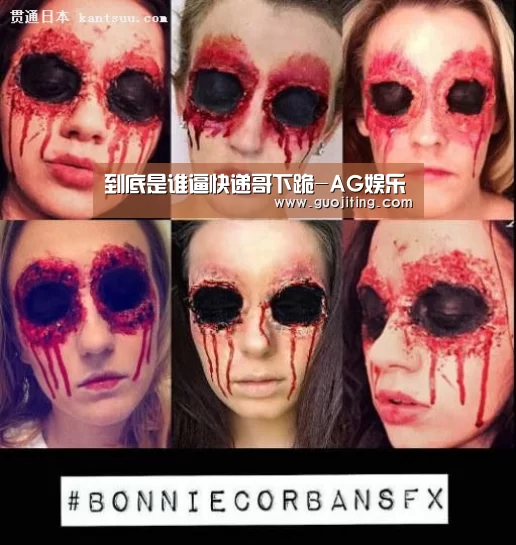 AG娱乐